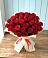 Букет 29 Красных роз в Белогорске Амурской области