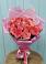 Букет 15 Розовых роз Равель в Белогорске Амурской области