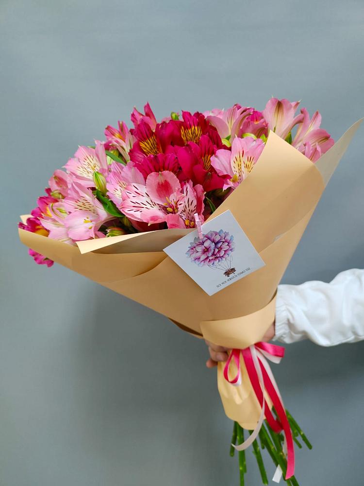 Букет цветов из: Альстромерии в Белогорске Амурской области