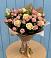 Букет цветов из: Розы в Белогорске Амурской области