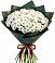 Букет цветов из: Хризантемы в Белогорске Амурской области