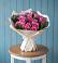 Букет цветов из: Розы в Белогорске Амурской области