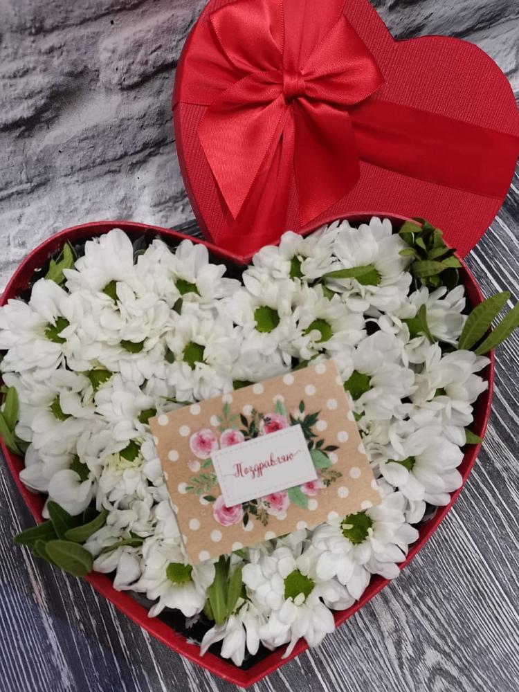 Цветочная композиция из Хризантемы в виде сердца в Белогорске Амурской области